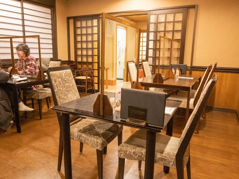 Atsuta Horaiken Honten