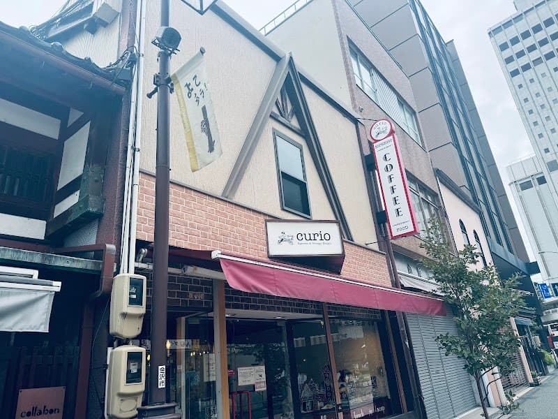 Curio Espresso and Vintage Design