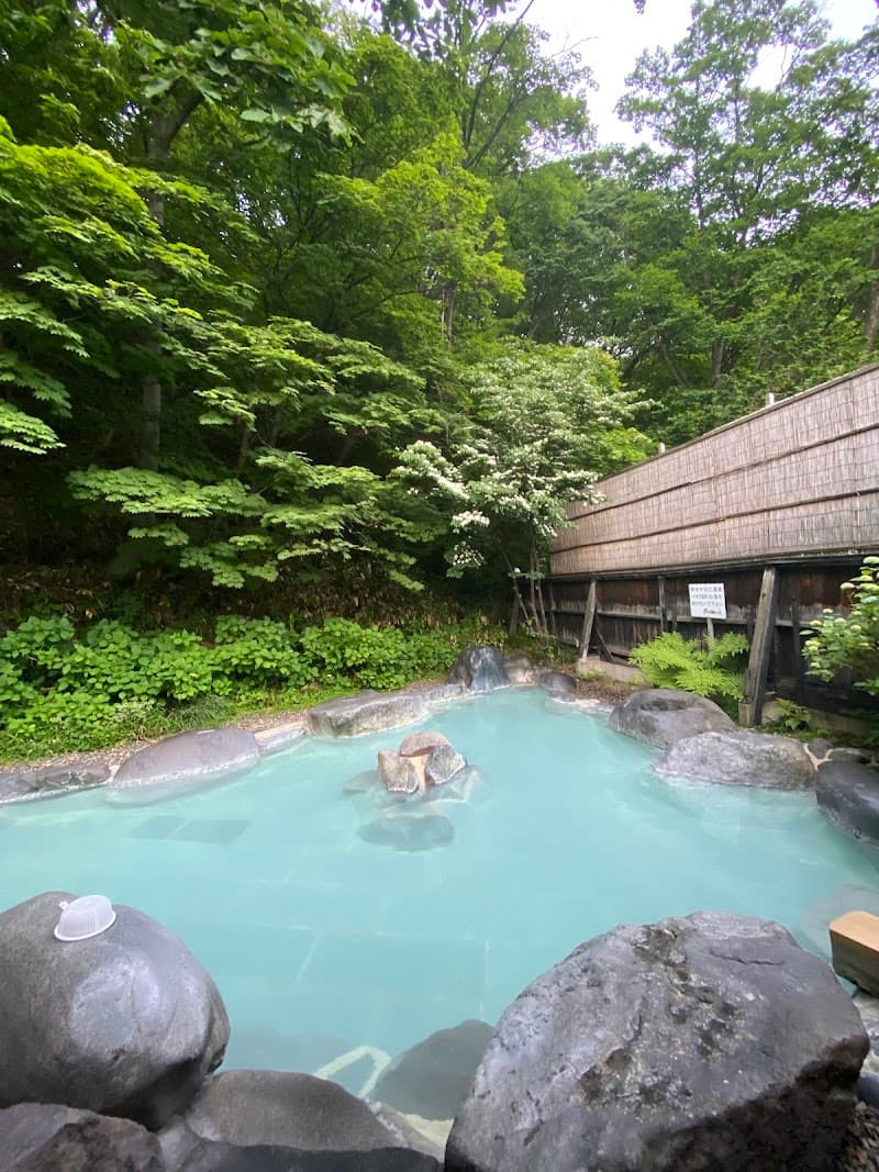 Genshichi Roten no yu Zao Onsen