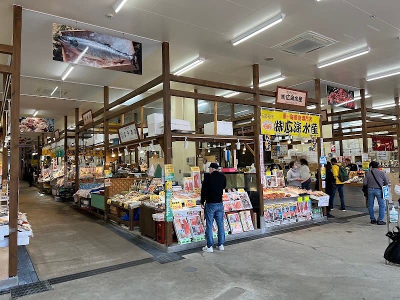 Hakodate Morning Market