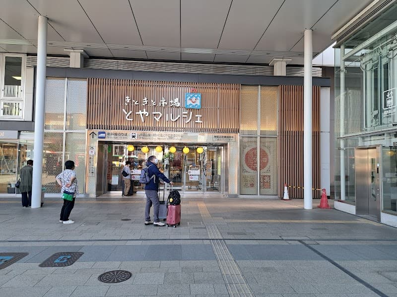 Kitokito Ichiba TOYAMARCHE