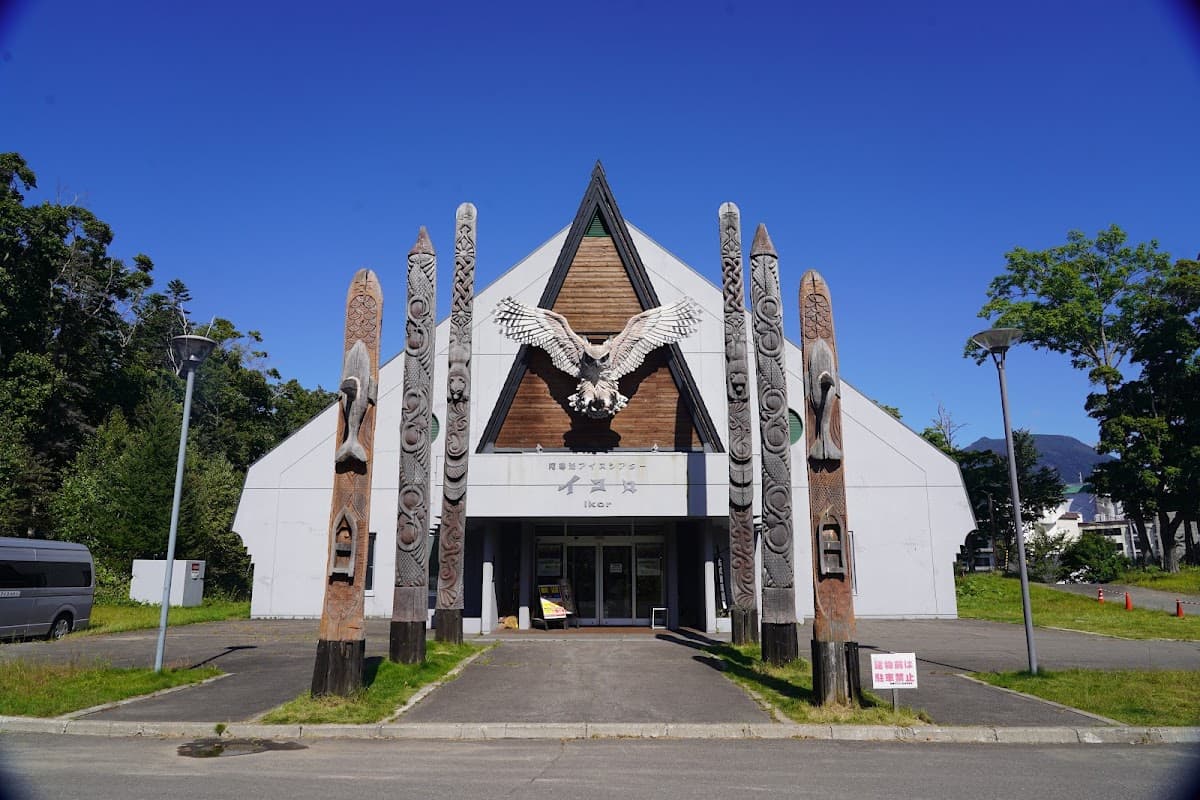 Akanko Ainu Theater Ikor