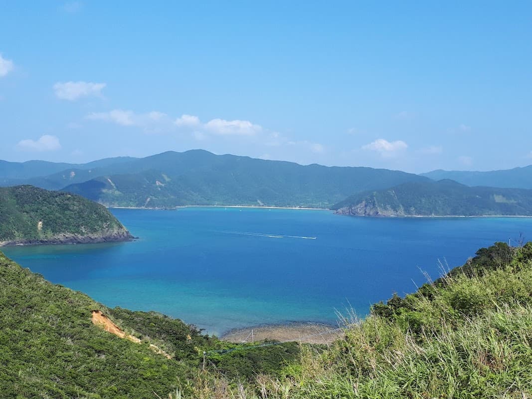 Amami Gunto National Park