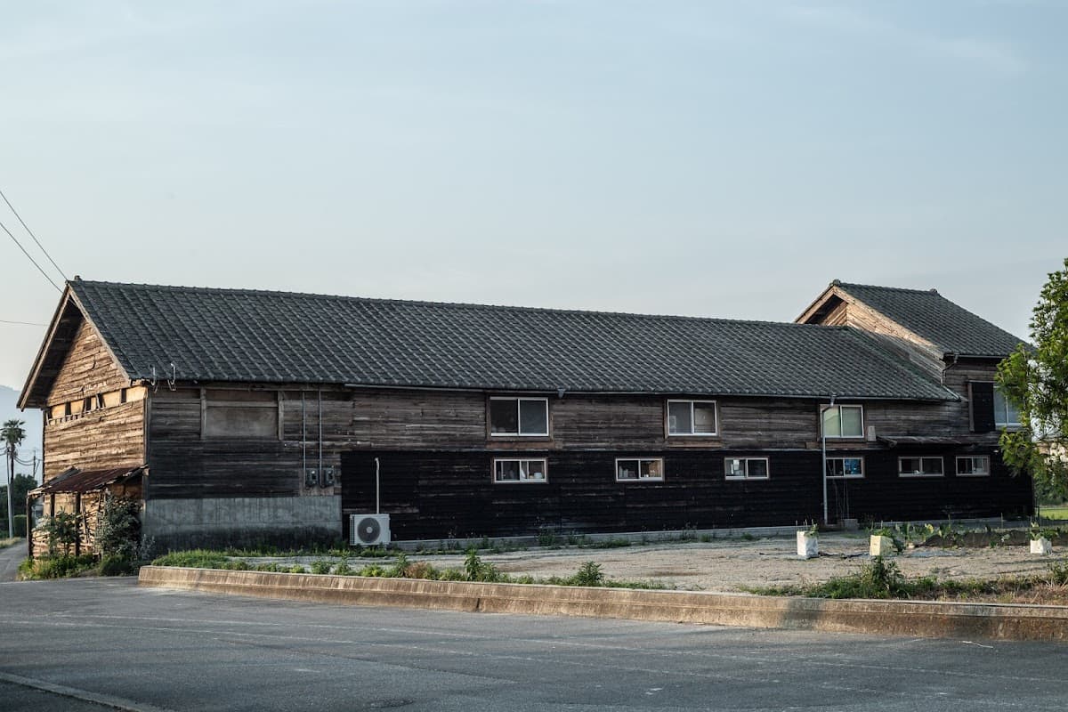 Buaisou Indigo Studio