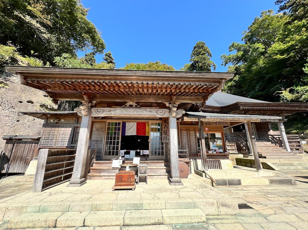 Daibutsuden (Okunoin)