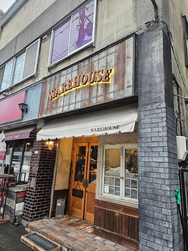 Former Shimatani Warehouse