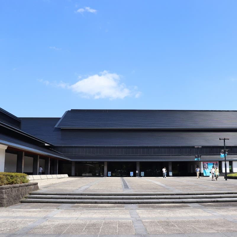 Fukushima Museum