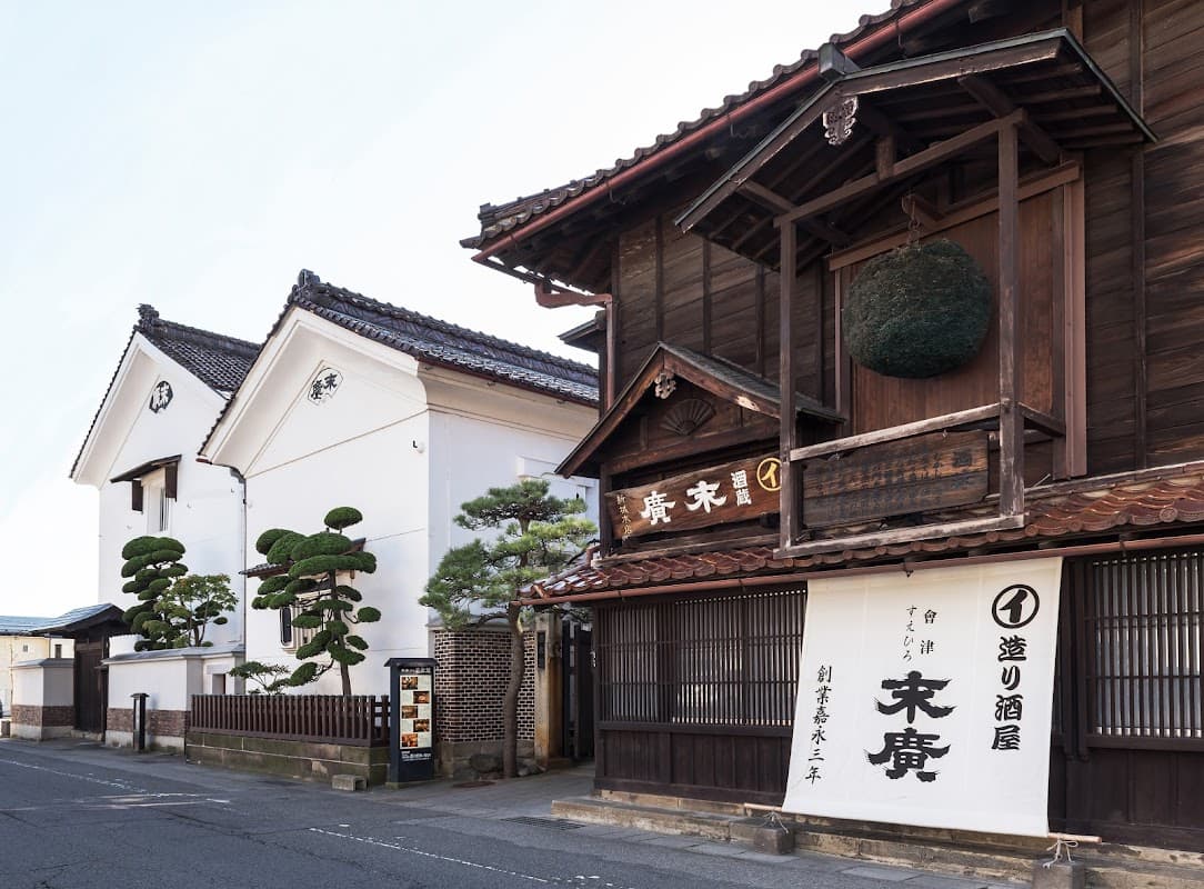 Historic Merchant Buildings: Fukunishi Honten and Suehiro Sake Brewery