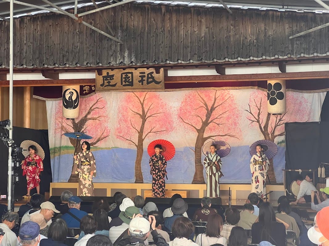 Hitoyama Rural Kabuki