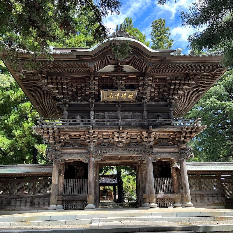 Hoonji Temple Five Hundred Rakan