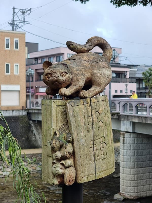 Ichii Wood Carving Studio