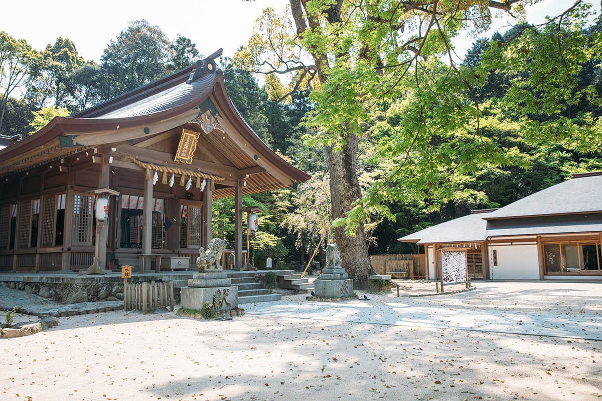 Kamado Shrine