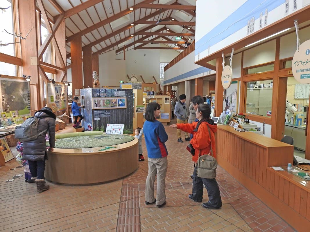 Kawayu Eco-museum Center