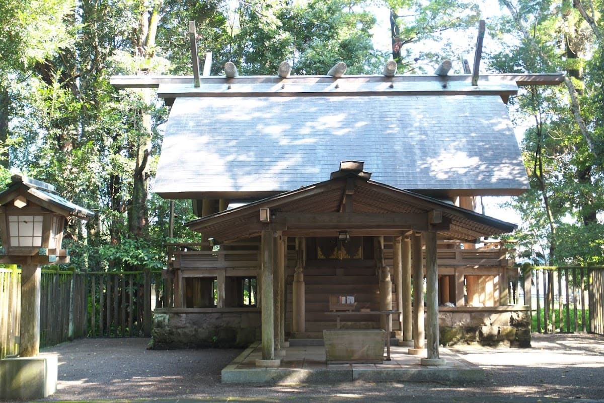 Kogu Shrine