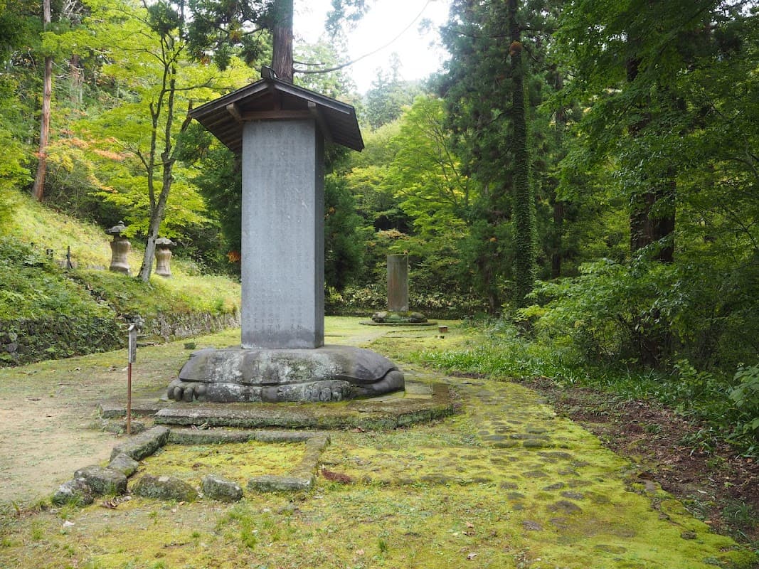 Matsudaira Family Cemetery on Mt. Innai