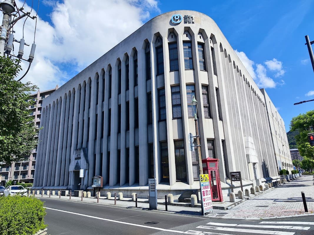 Moji Telecommunications Museum