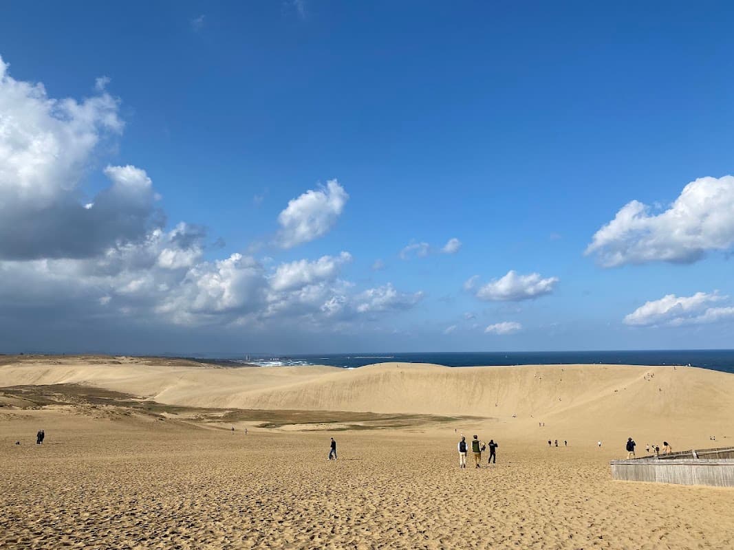 Mt. Sanbe’s Topography