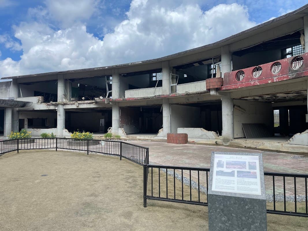 Okawa Elementary School