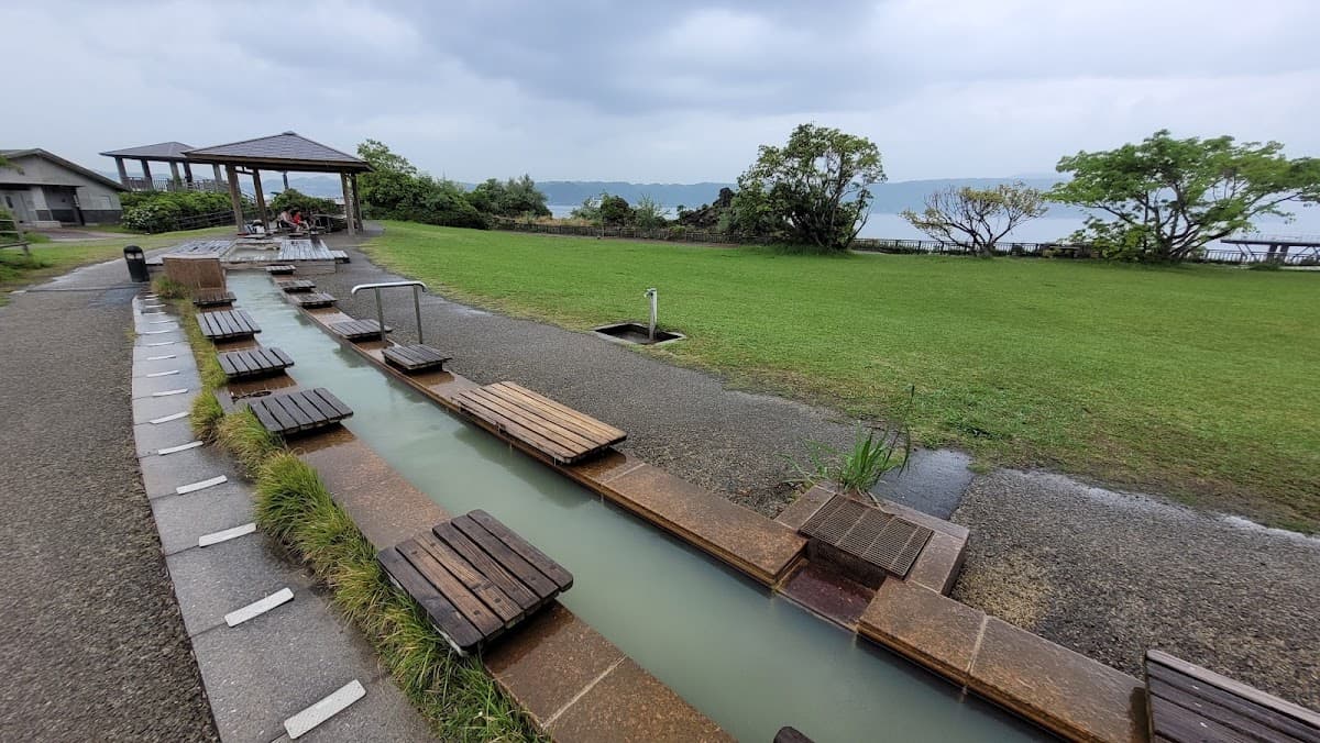 Sakurajima Yogan Nagisa Park Foot Bath