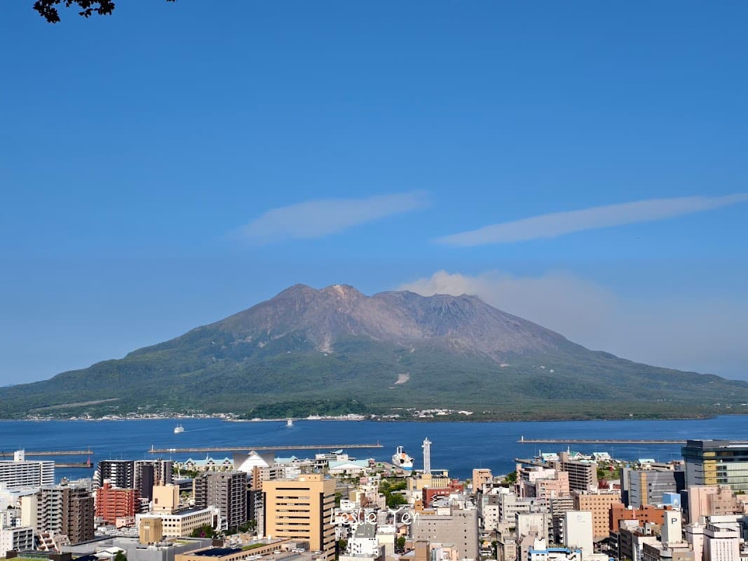 Shiroyama Observatory