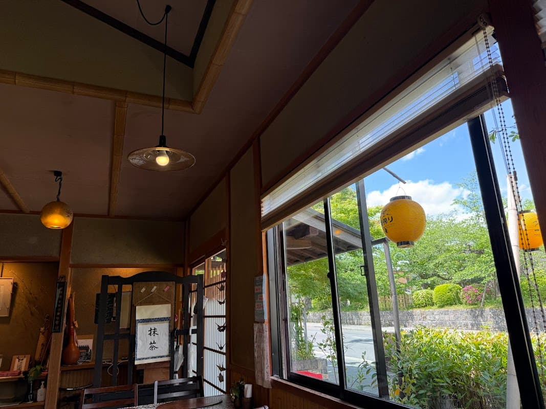 Site of the Hashimoto Residence