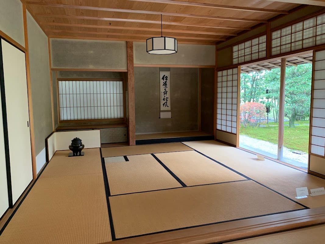 The Munakata Shiko Memorial Museum