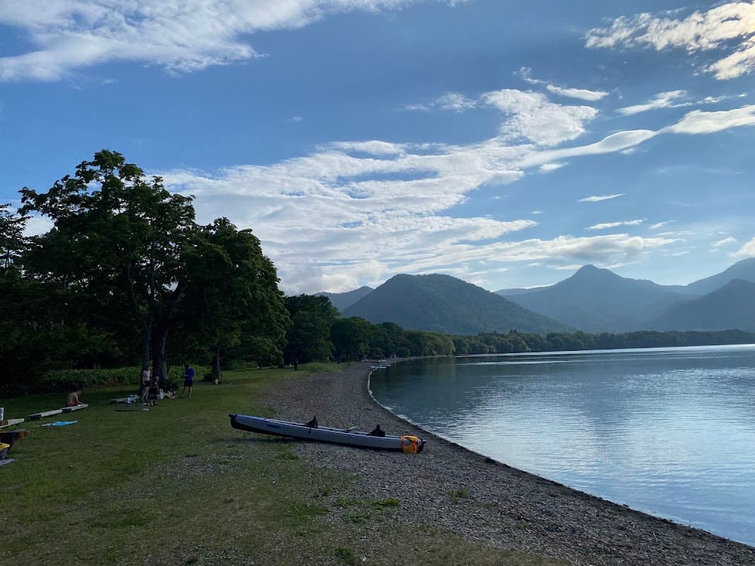 The Wakoto Peninsula