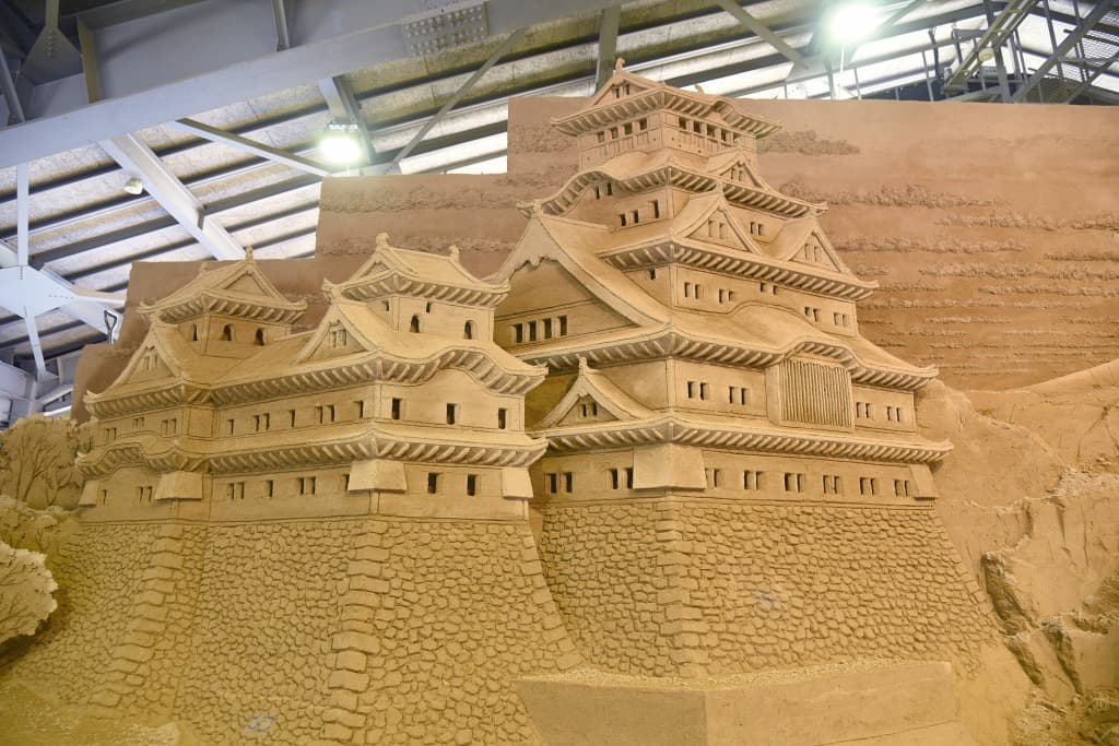 Sand Museum