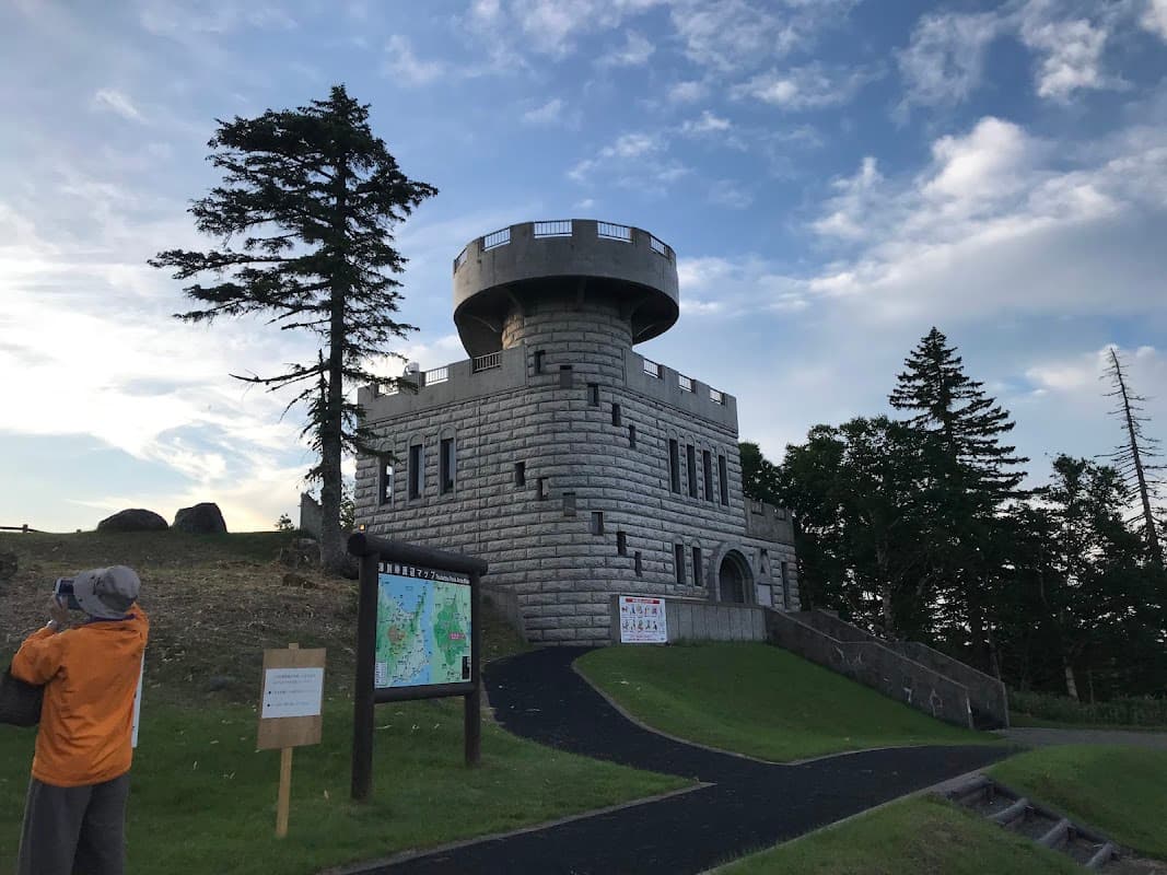 Tsubetsu Toge Observatory