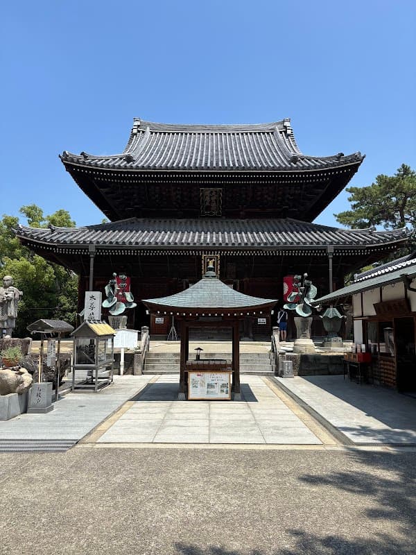 Zentsuji Temple: Sunafumi Dojo