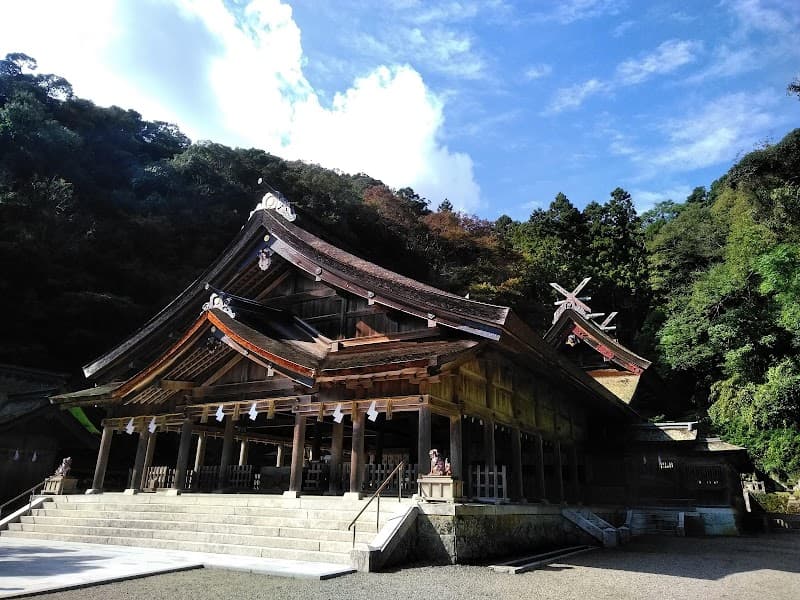 Miho Shrine