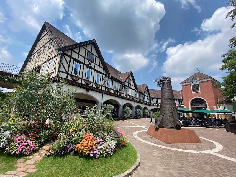 Nunobiki Herb Garden