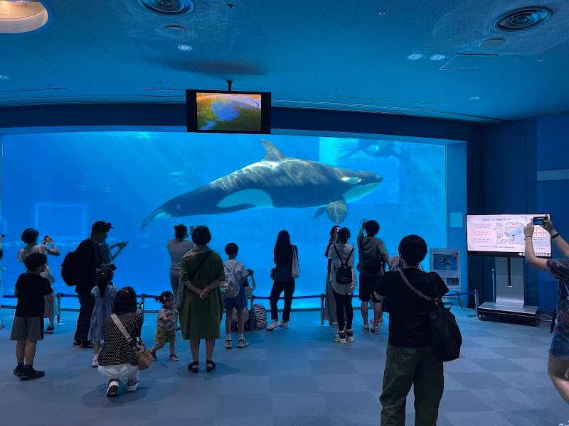 Port Of Nagoya Public Aquarium