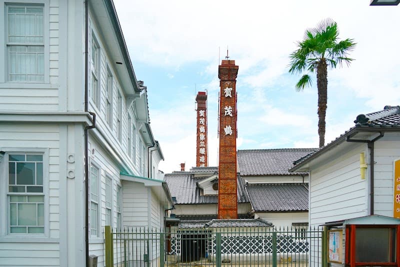 Saijo Sake Brewery Street