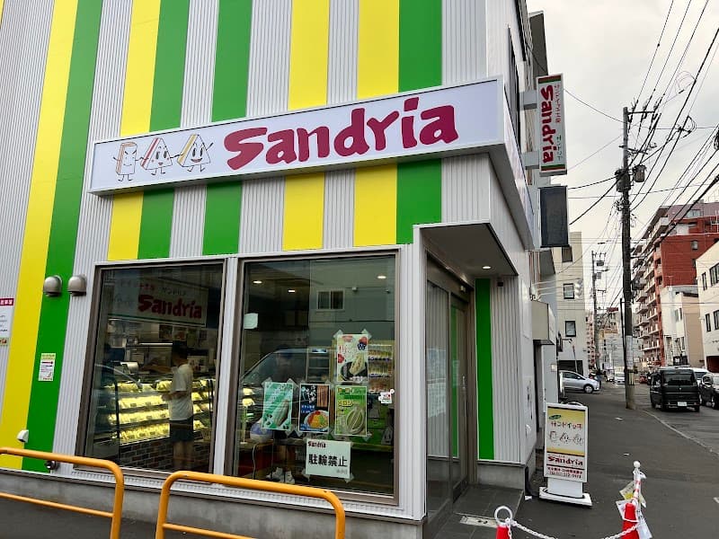 Sandria