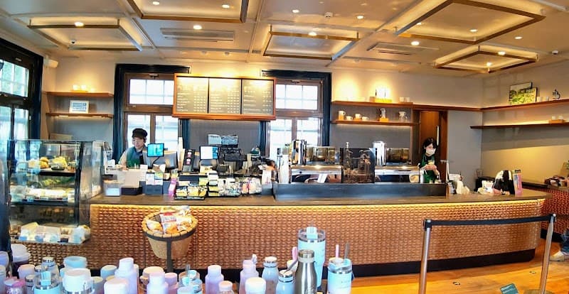 Starbucks Kagoshima Sengan-en