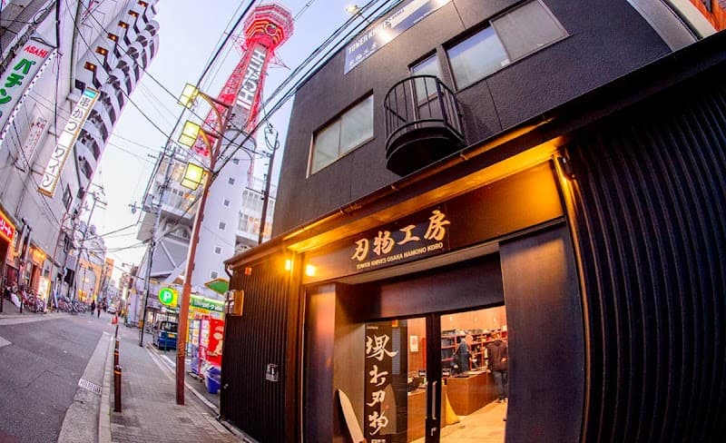 Tower Knives Osaka