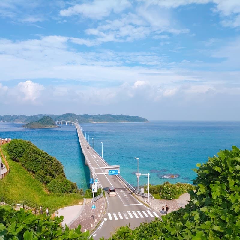 Tsunoshima Island
