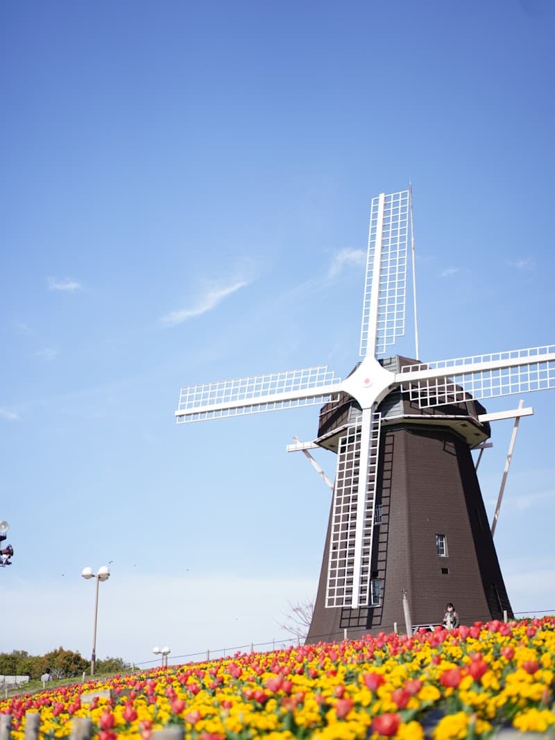 Tsurumi Ryokuchi Park