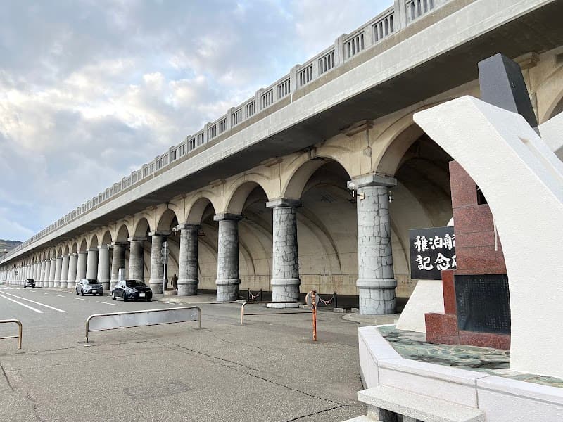 Wakkanai Port North Breakwater Dome