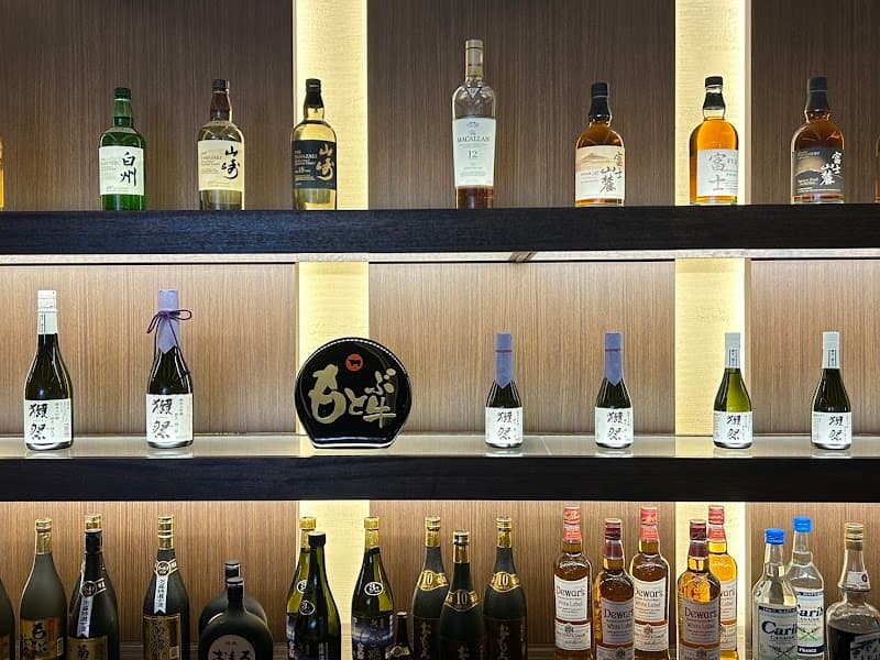 Yakiniku Motobu Bokujo Naha